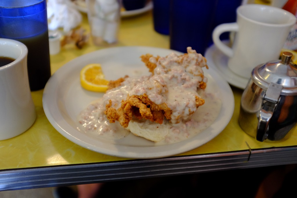 That's a Comfy Chicken Biscuit!